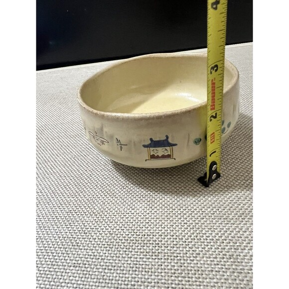 Vtg. Japanese Akahada ware tea bowl handmade Masando Oshino pottery Signed - Picture 13 of 15